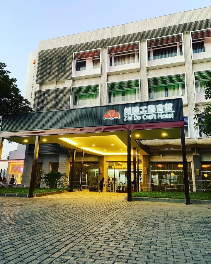 Zhi Da Craft Service Guest House Caotun Exterior foto